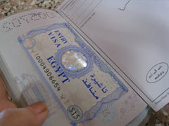 egypt Visa